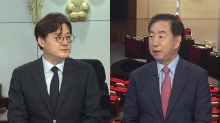 [뉴스포커스] 이 대통령, 미일 순방 마무리…장동혁 대표 체제 본격 출범