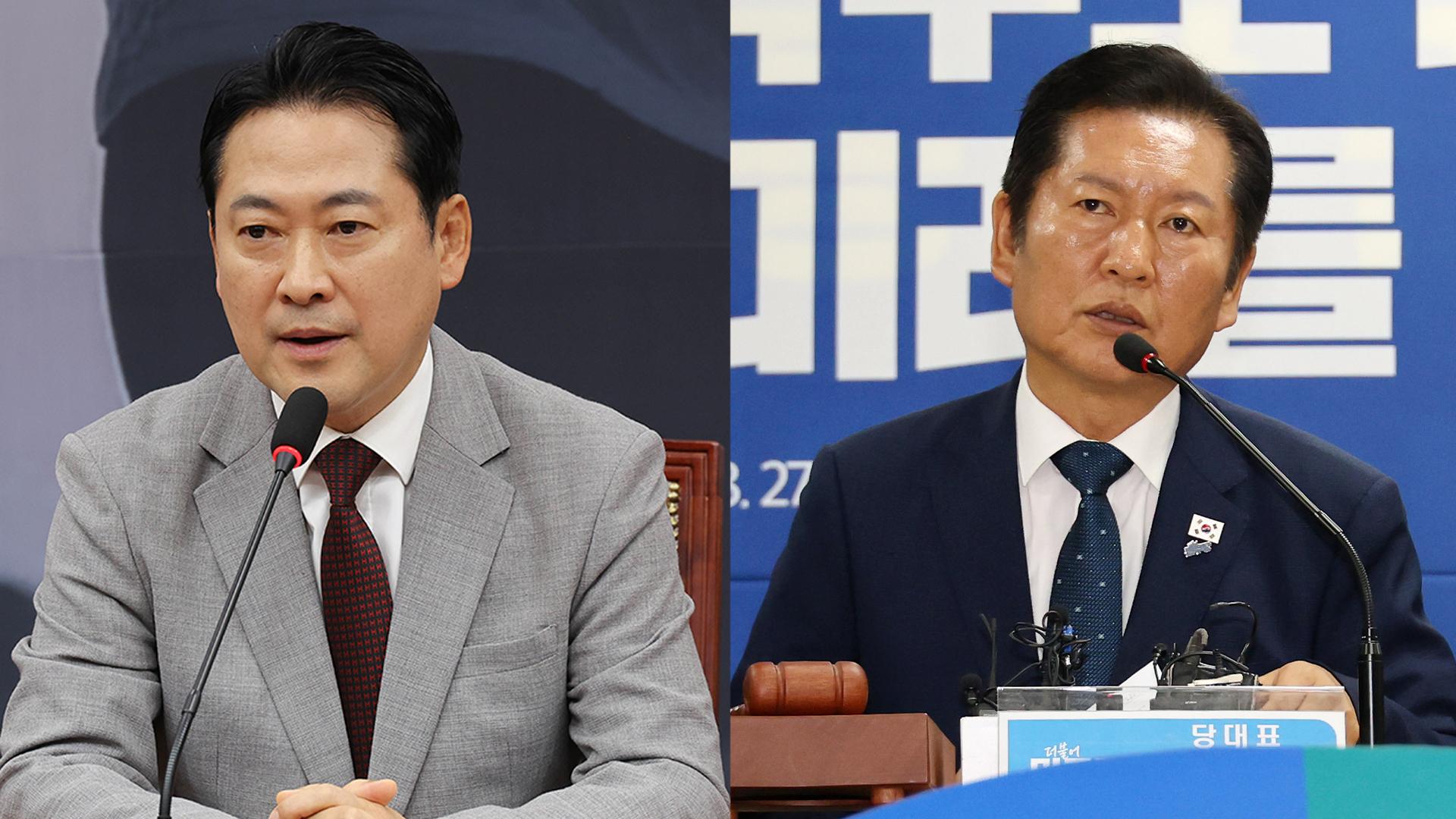 장동혁 "미래로 가야"…정청래 "샌즈 카지노 사이트회담 성공적"