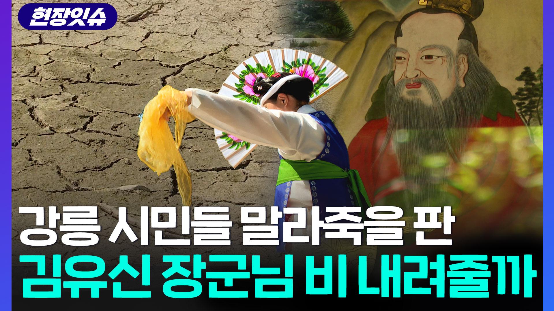 샌즈 카지노 사이트