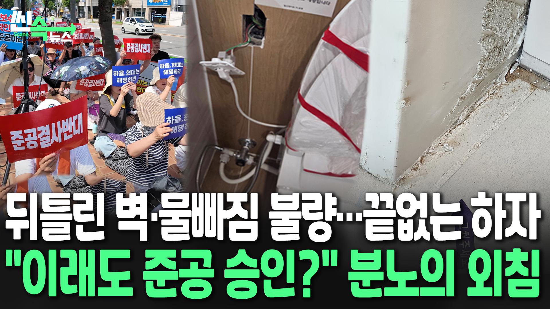 샌즈 카지노 사이트