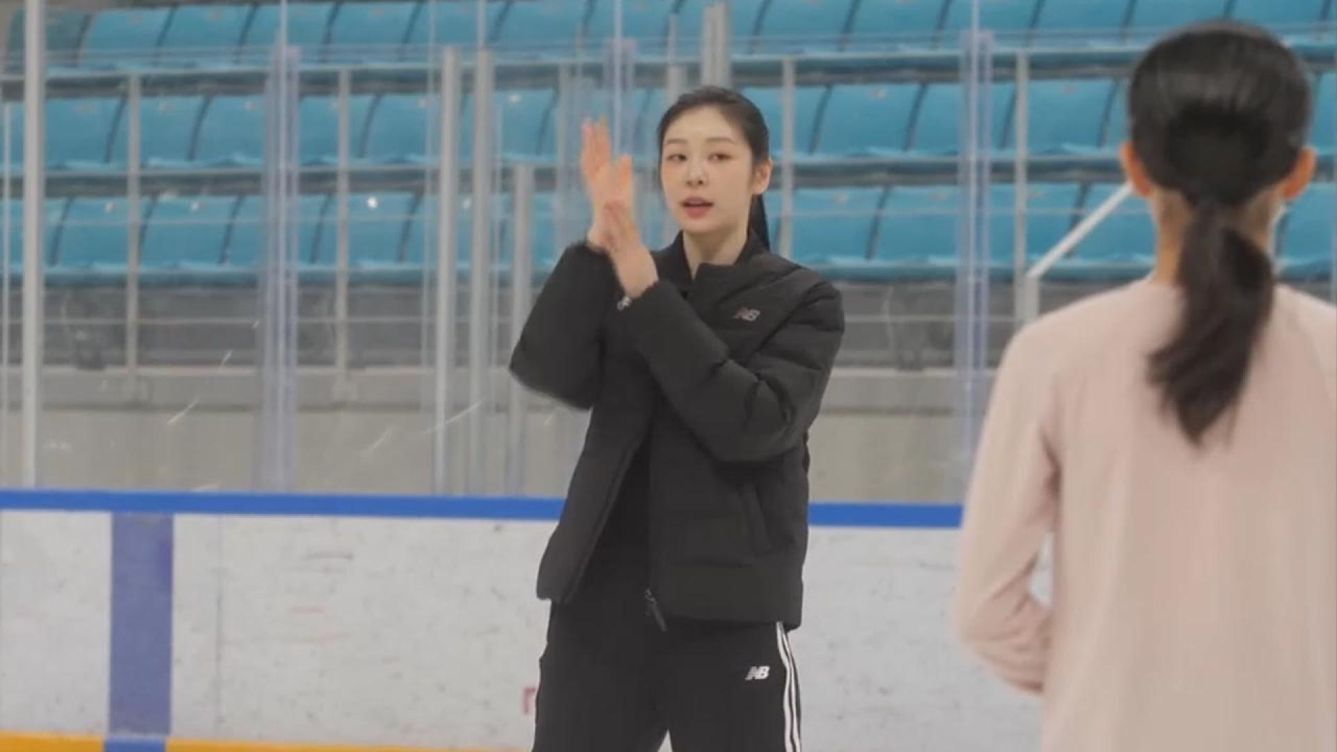 일일 강사로 나선 온라인카지노 캡틴여왕 김연아…"훌륭하게 성장하길"