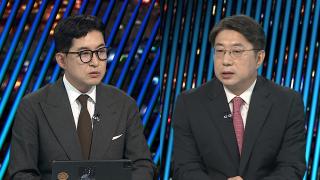 [온라인카지노 경찰 벳무브] 李온라인카지노 경찰 벳무브, 순방 마무리…여야, 인권위원 선출 두고 충돌