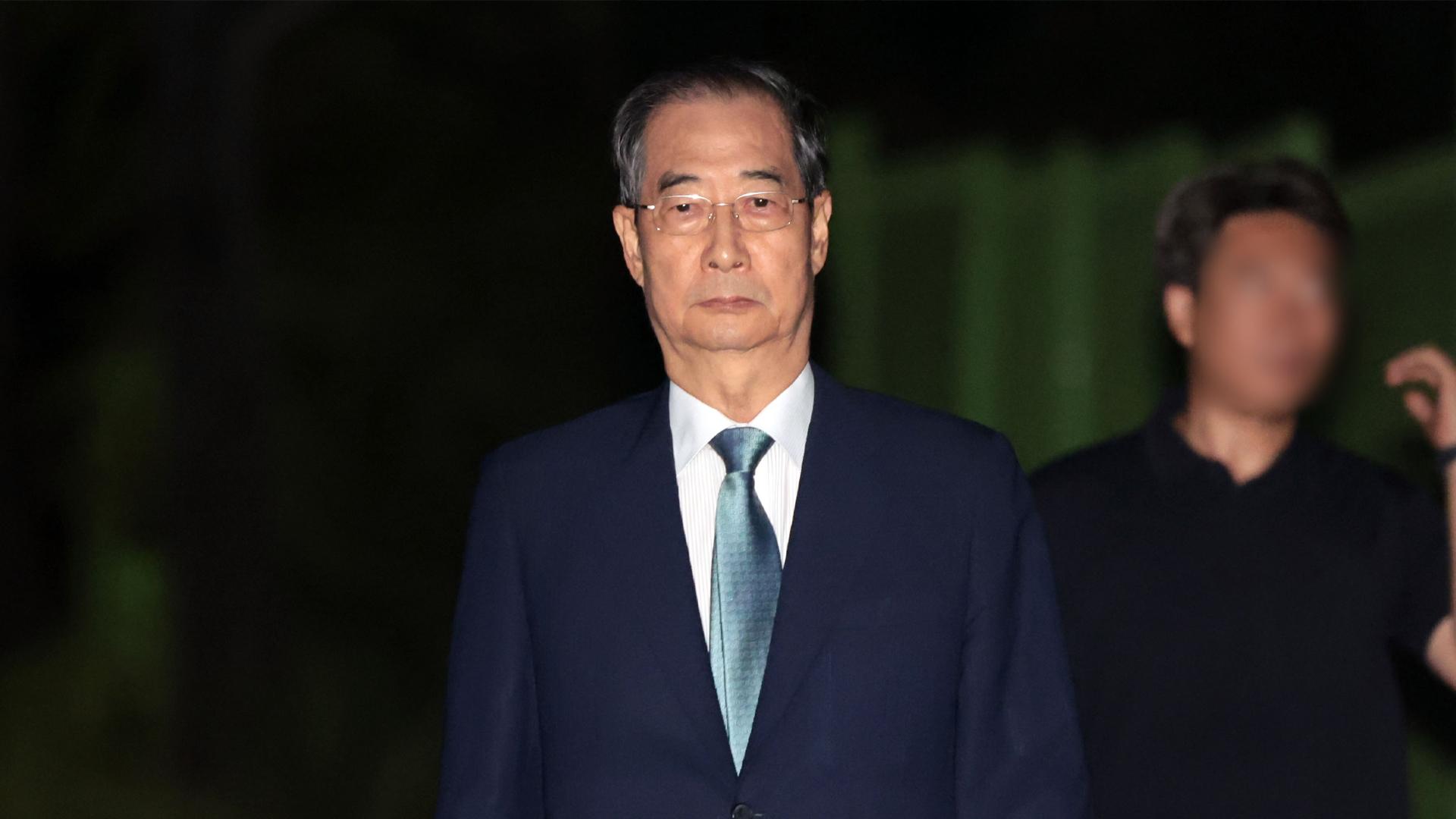 한덕수 카지노사이트영장 <em class='find'기각</em…"법적 평가 다툴 여지 있어"