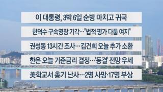 마틴게일배팅