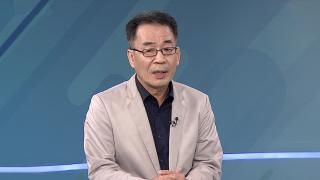 [뉴스워치] 김정은, 9월 中 열병식 참석…북중러 정상 처음으로 한자리에