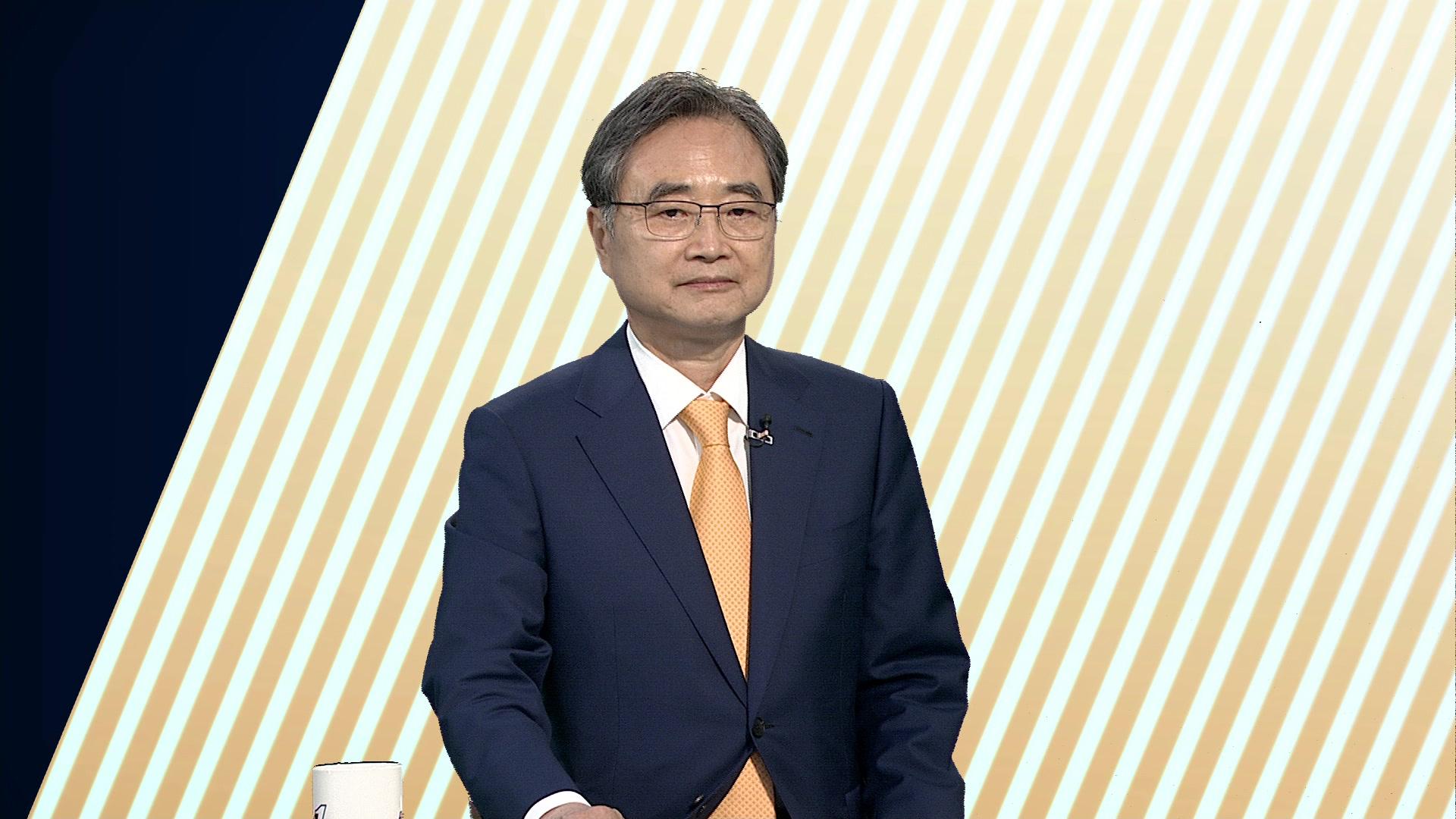 [1번지초대석] 이 대통령 순방 성과는…조현 외교장관에게 듣는다