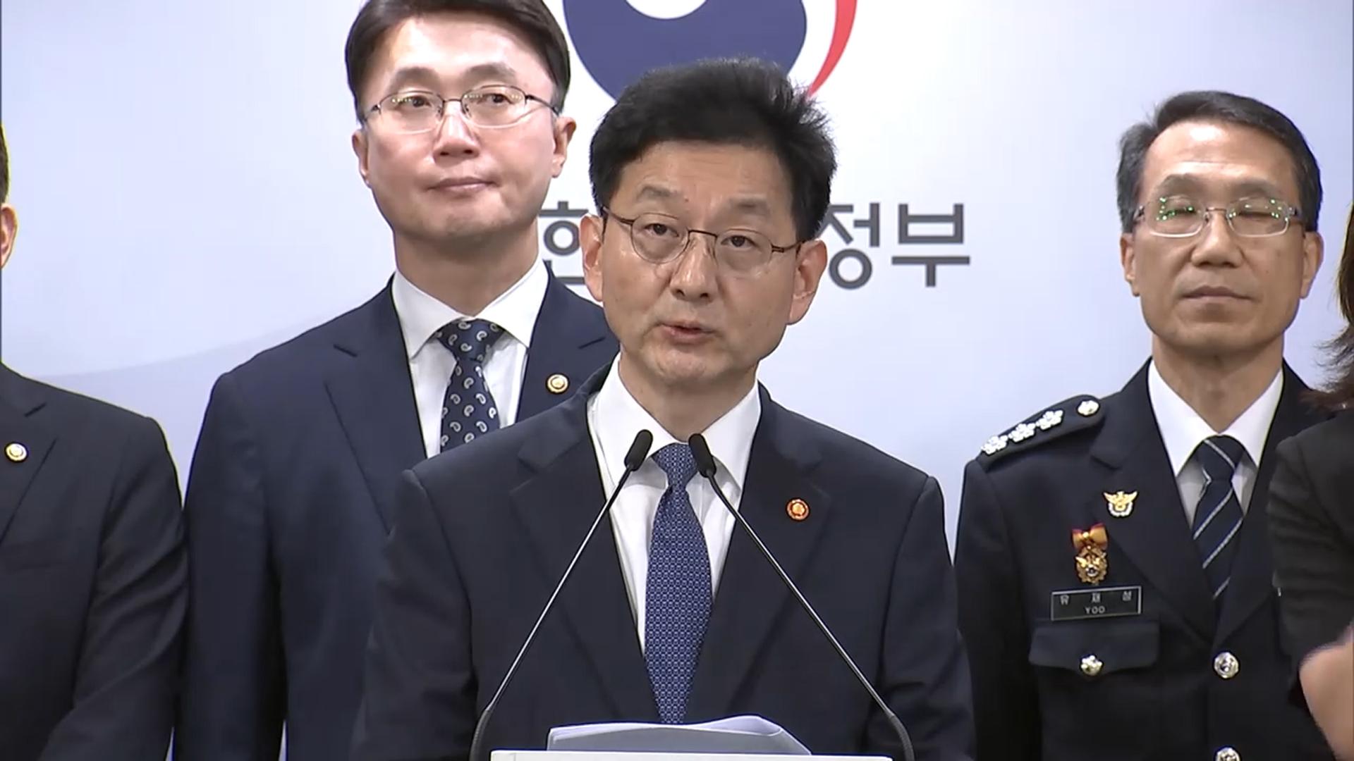 꽁 머니 카지노 3 만