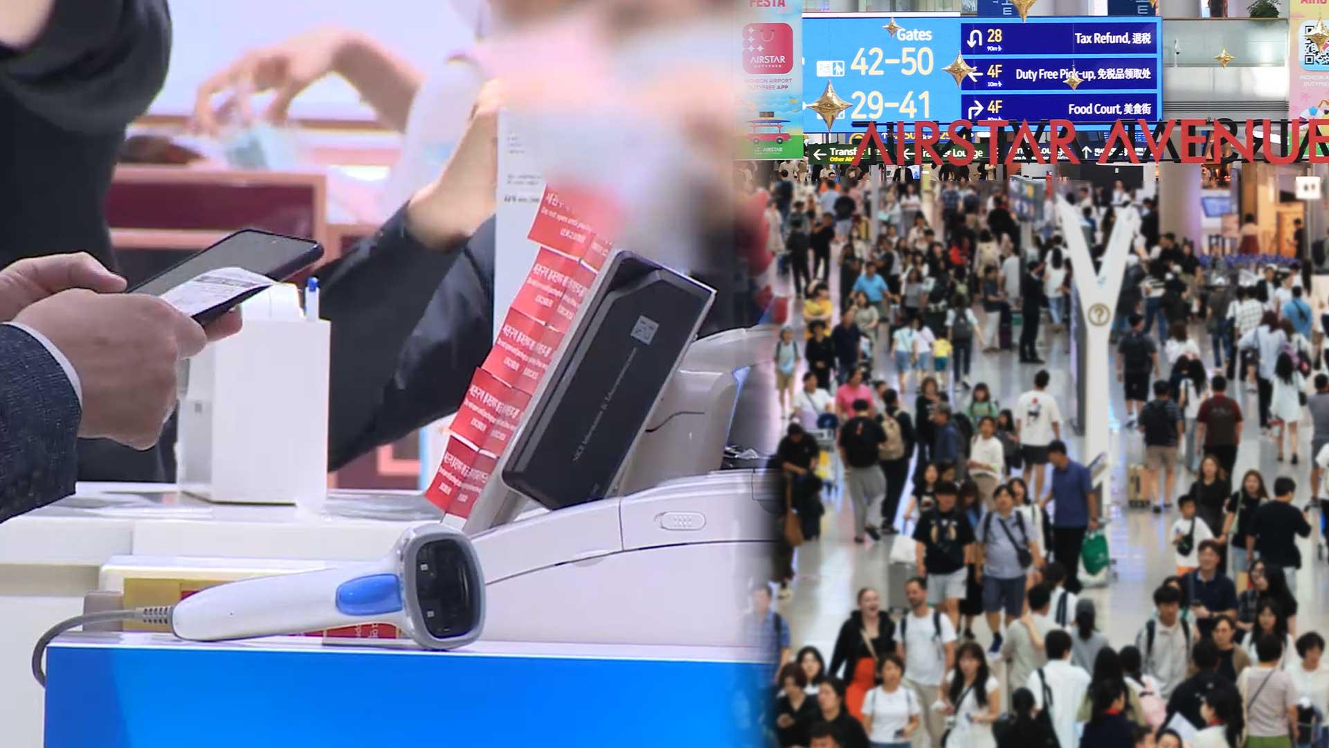 꽁 머니 카지노 3 만