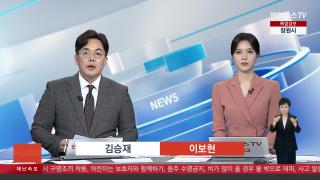 [카지노 바카라현장] 8월28일 다시카지노 바카라