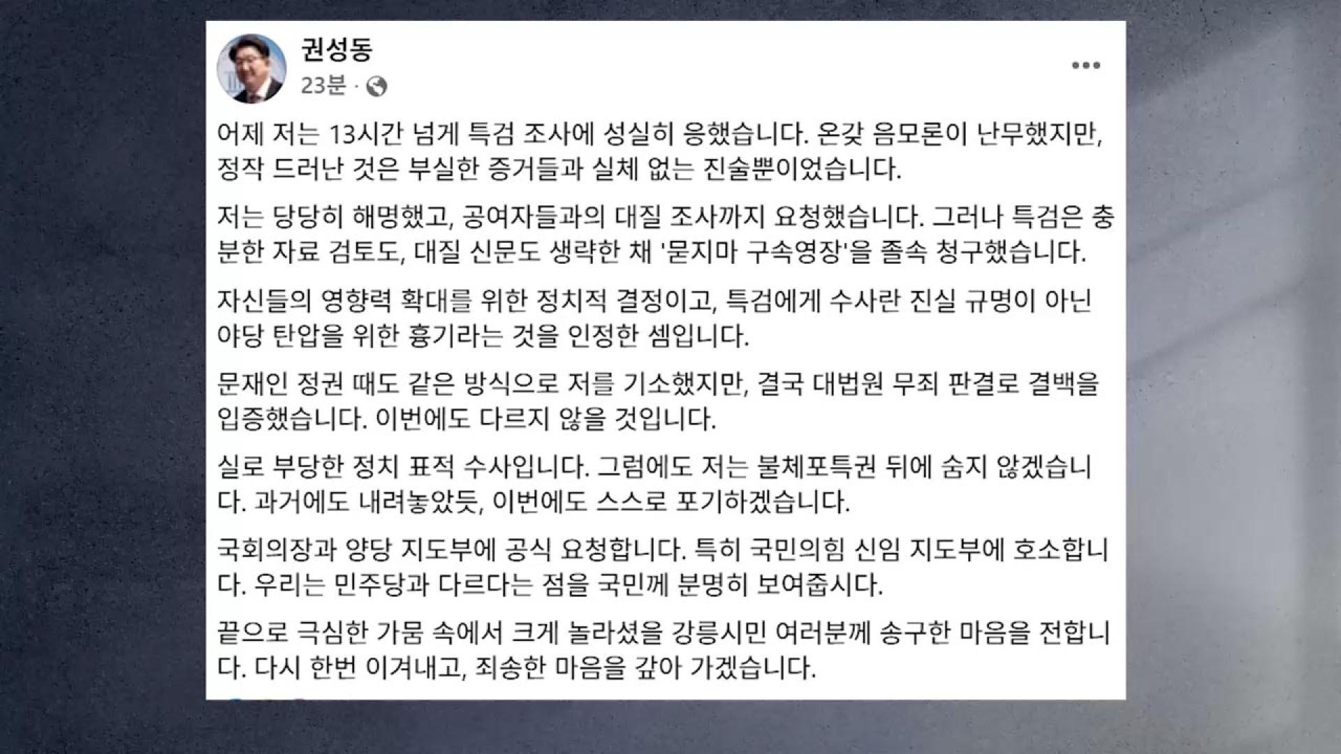 카지노배팅법