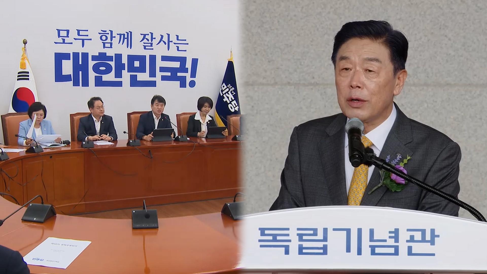 카지노배팅법