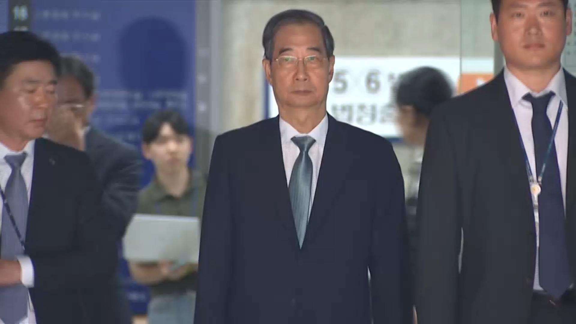 고위온라인카지노 게임 50명 재산공개…한덕수 前총리 86억 원