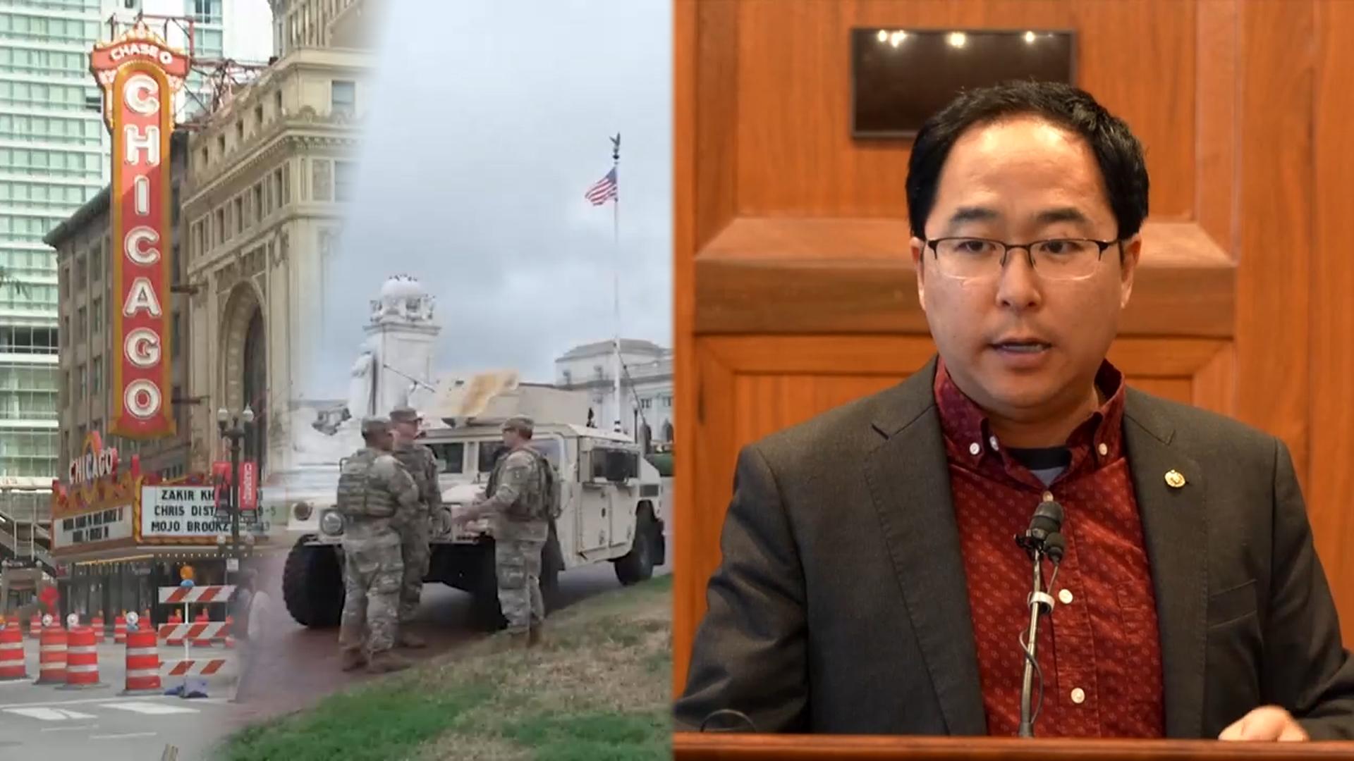 트럼프, 시카고에도 軍투입?…앤디 김 "전략적 유연성 불가피"