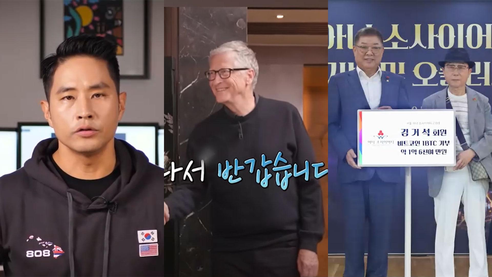 [핫클릭] 유승준, 세번째 비자 소송도 승소…"발급 거부 취소" 外