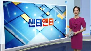 [온라인카지노 라이센스 벳위즈] 임영웅 2집 청음회 박스오피스 2위…'좀비딸' 꺾었다 外
