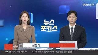 [카지노 바카라포커스] 8월29일 다시카지노 바카라