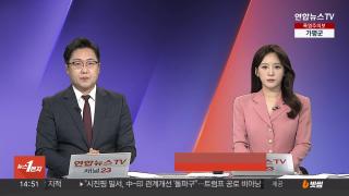 [카지노 바카라1번지] 8월29일 다시카지노 바카라