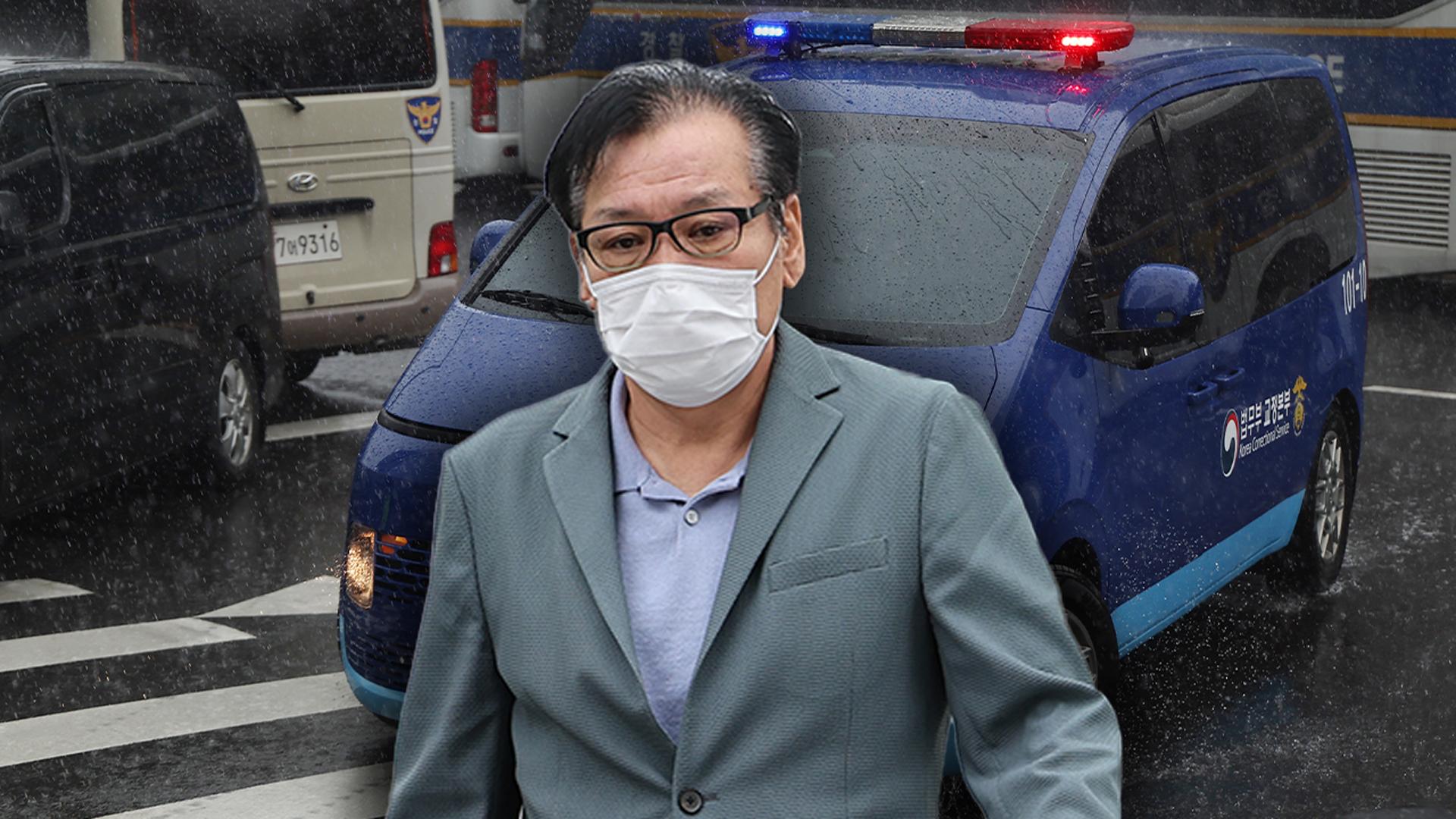온라인카지노 불법 벳무브