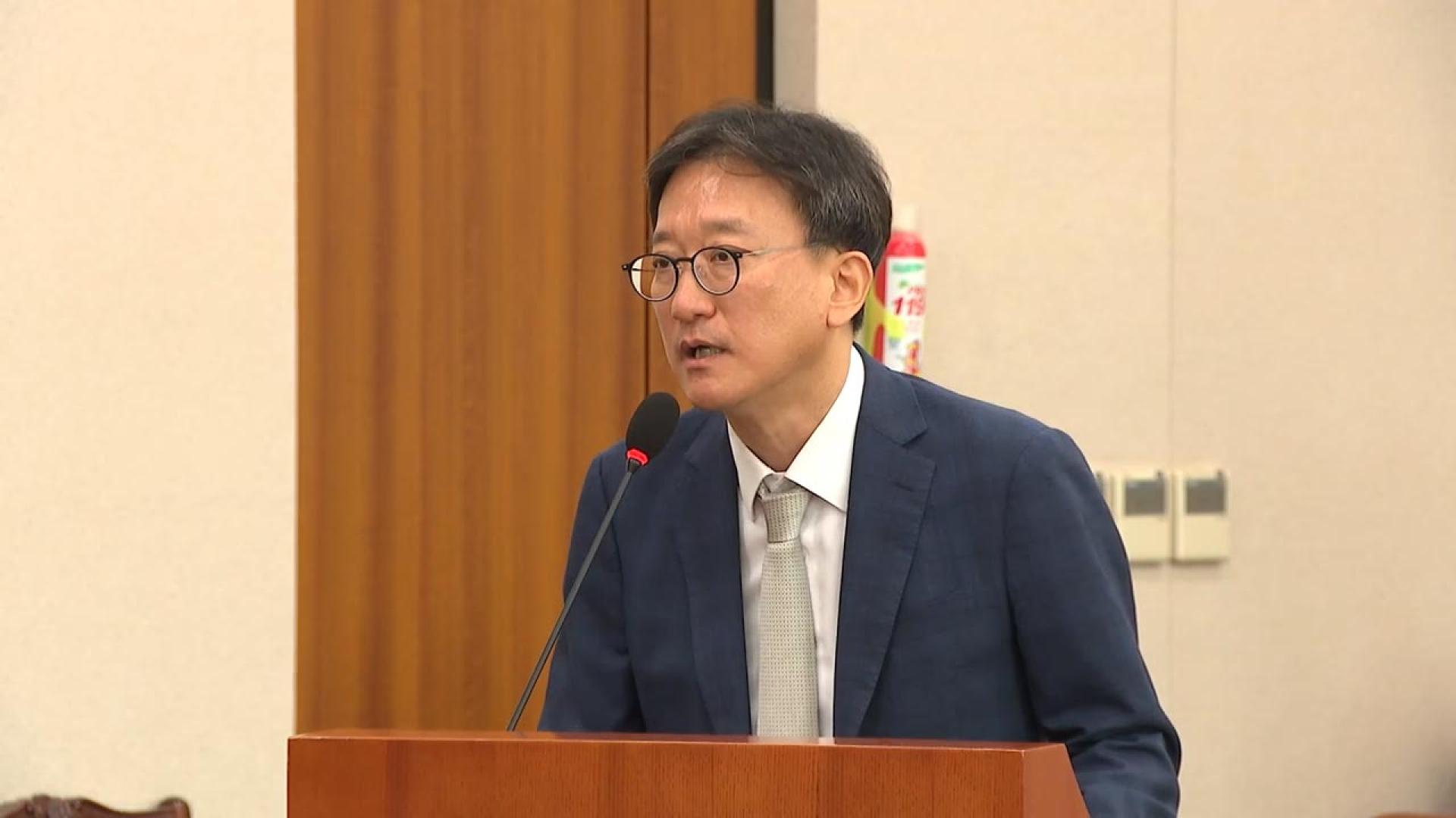 온라인카지노 불법 벳무브