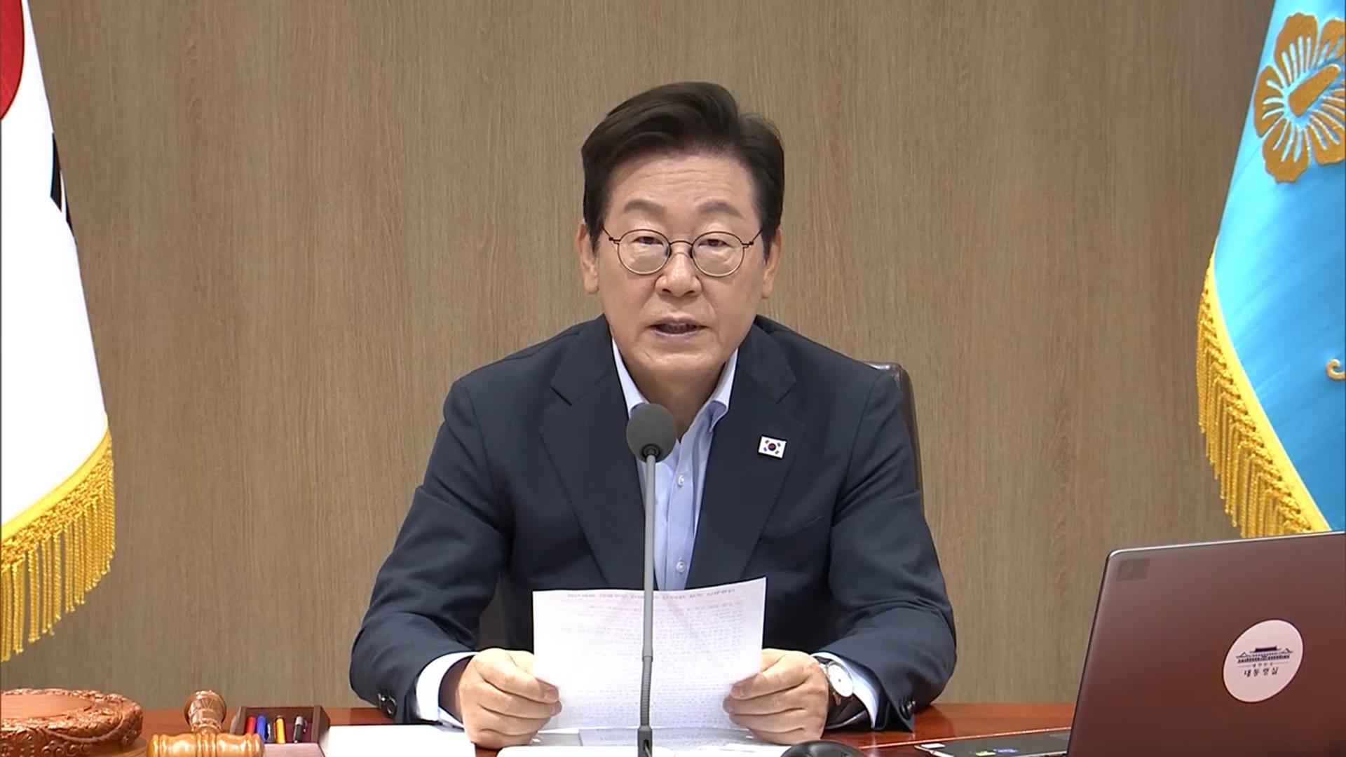 이 에볼루션 카지노 사이트 "씨앗 부족하다고 밭 묵힐 수 없어…재정 적극적 역할"