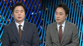 [온라인카지노 경찰 벳무브] 여야 강대강 대치 지속…이 대통령 "야당 잘 설득해야"