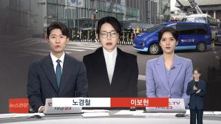 [카지노 바카라현장] 8월29일 다시카지노 바카라