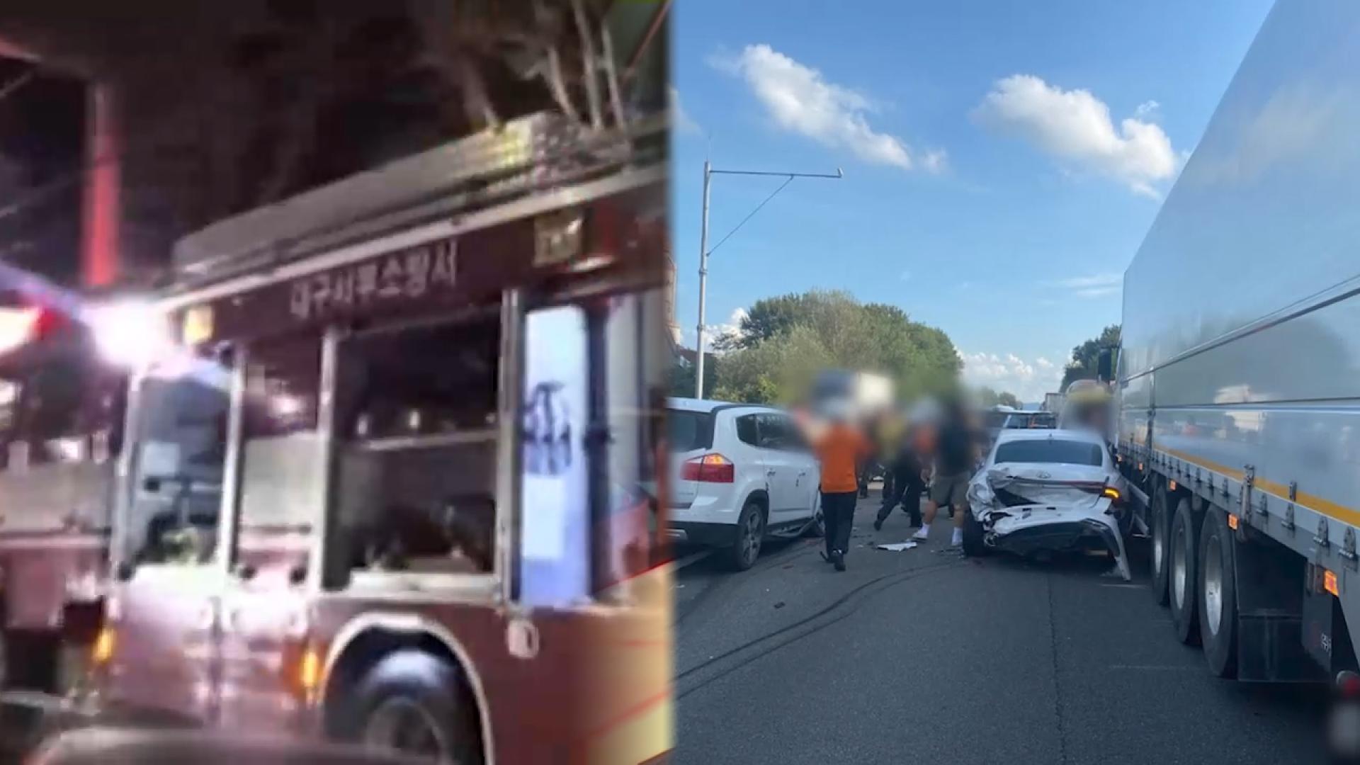 [사건사고] 대구 마트에서 불…<em class='find'고속온라인카지노 사이트 벳무브</em 가로지른 80대 사망