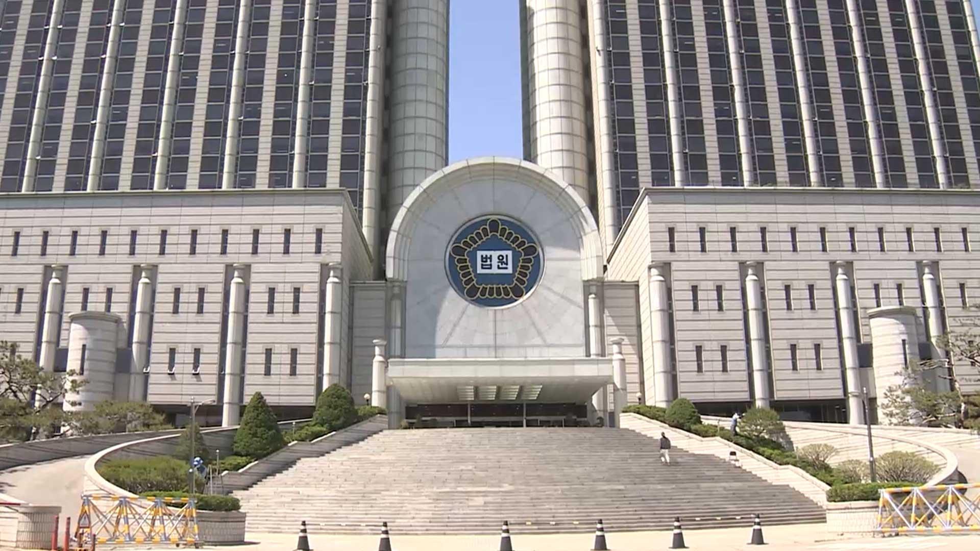 온라인카지노 라이센스 벳엔드
