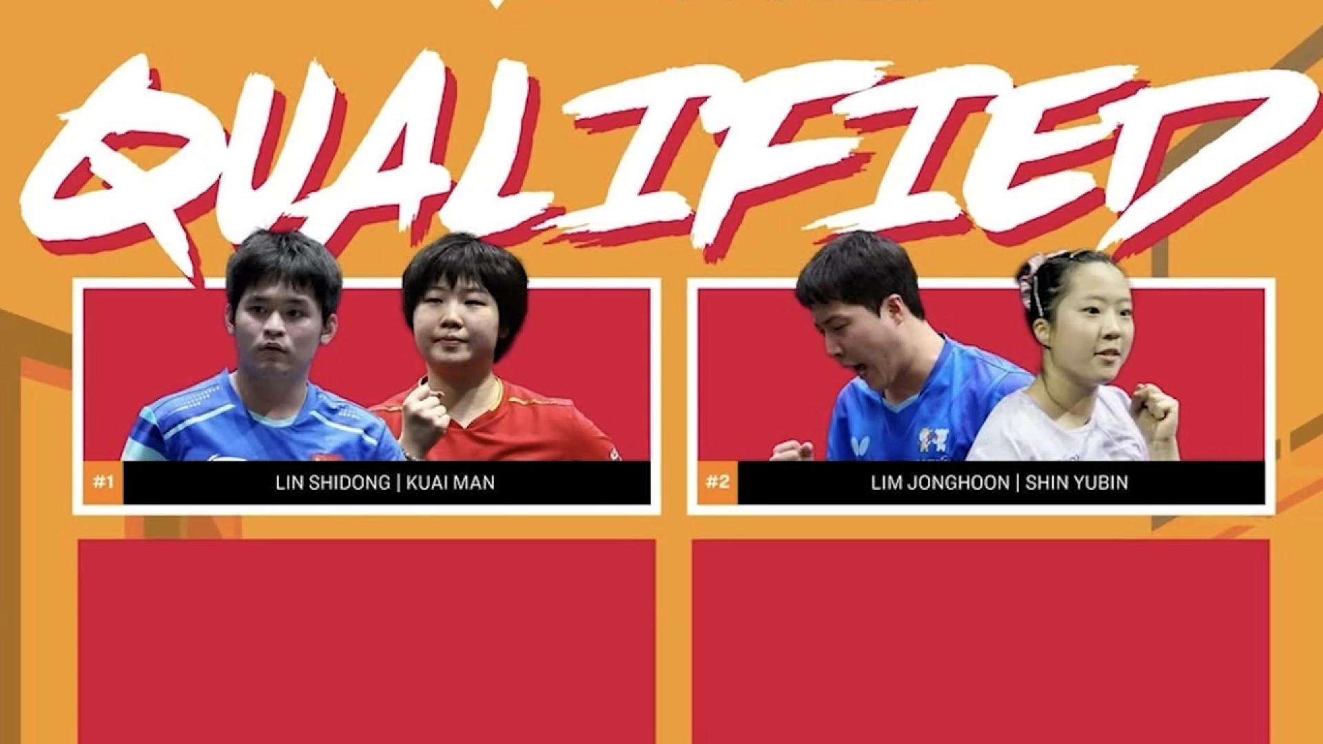 임종훈-신유빈, WTT <em class='find'온라인 카지노 합법 국가</em 혼복 출전 확정