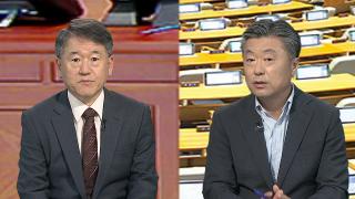 [뉴스1번지] 9월 정기국회도 대치 전망… 개혁 입법 예고 vs 보이콧 검토