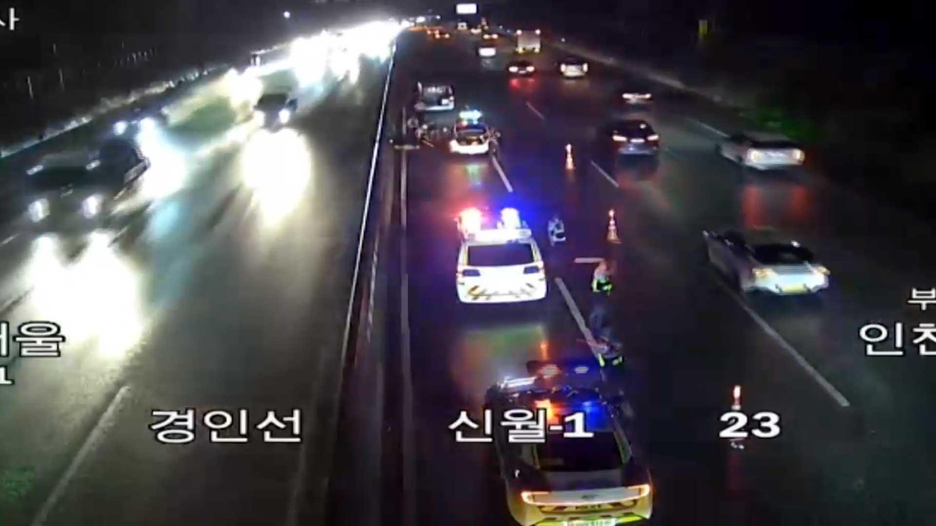 경인고속온라인카지노 사이트 벳무브에서 승용차에 치인 80대 보행자 사망