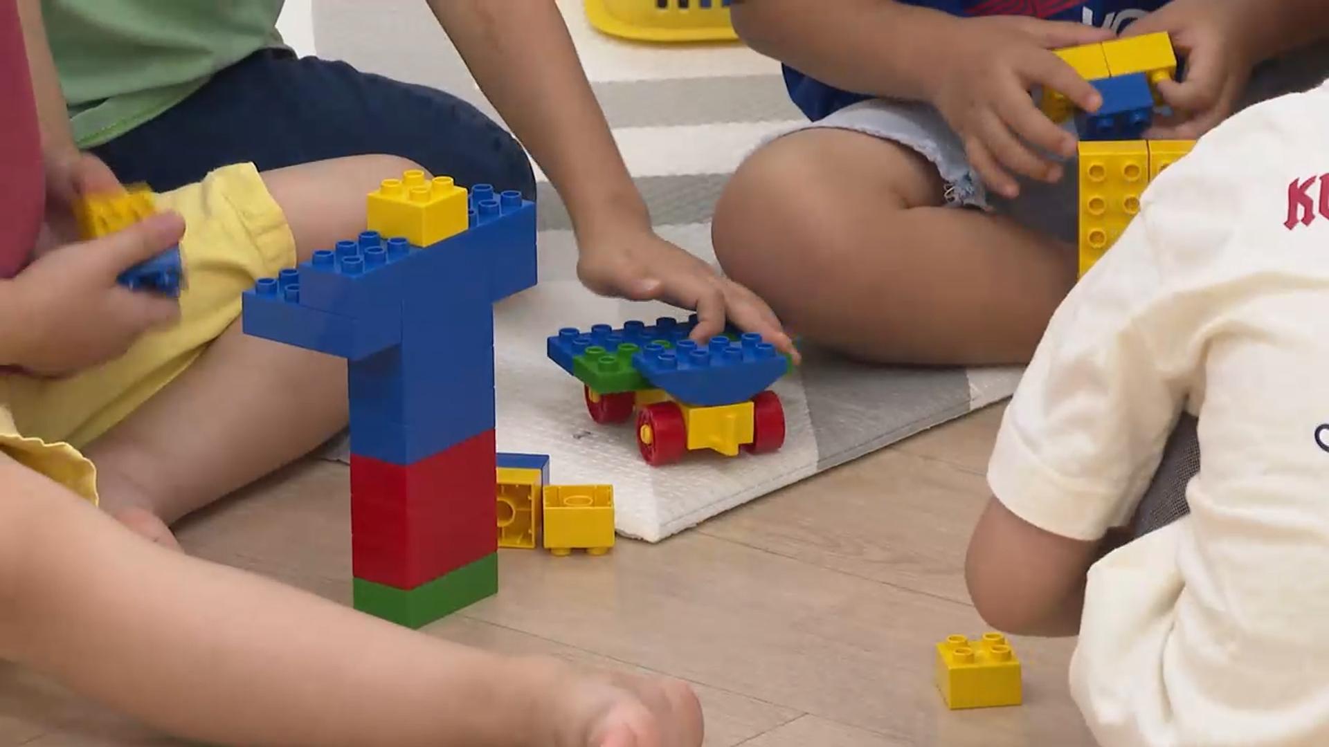 "2029년 아동수당 11살까지 확대"…5년 청사진 공개