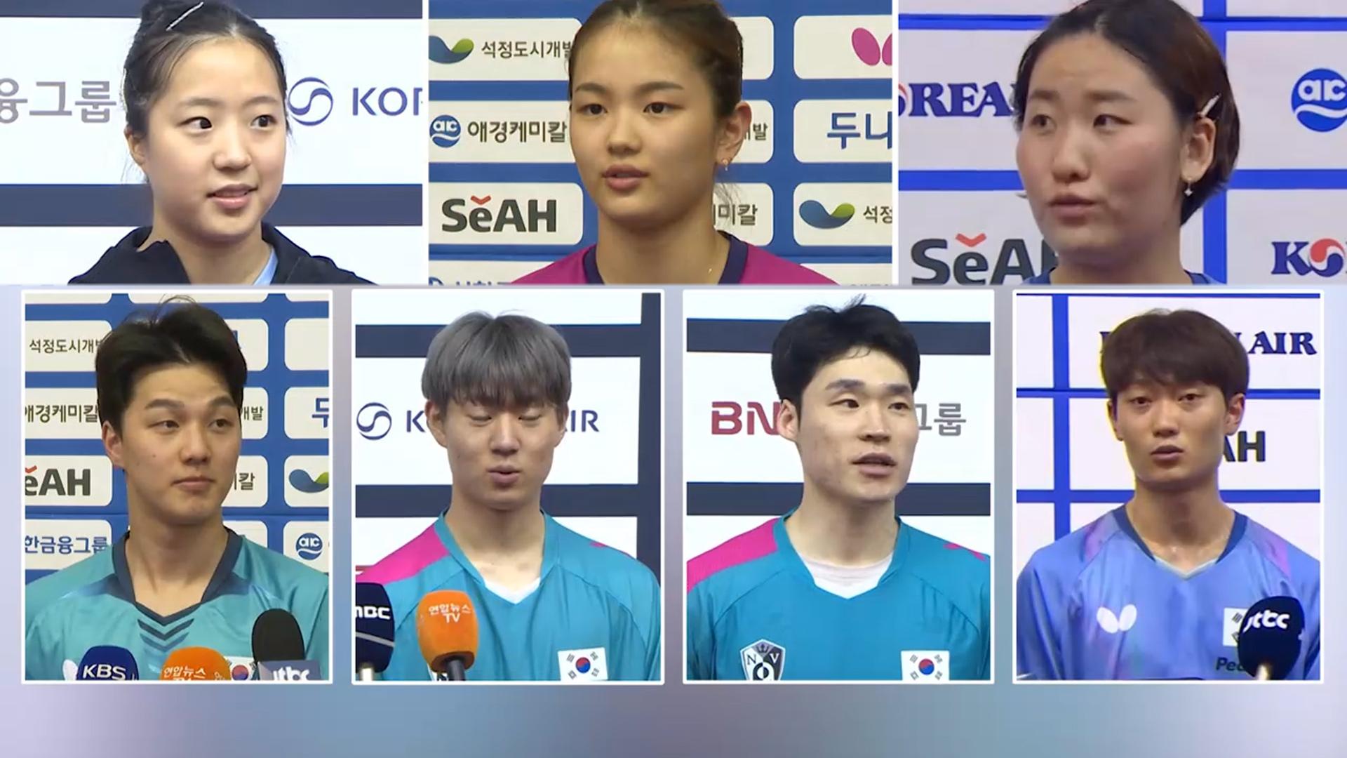 신유빈, 아시아선수권 국가샌즈카지노…남녀팀 7명 윤곽