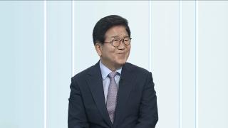 [초대석] "한중 관계 정상궤도 희망"…방중 특사단 성과는?