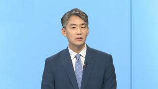 [뉴스프라임] 김정은, 오늘 오후 중국행…북중러 3자회담 가능성