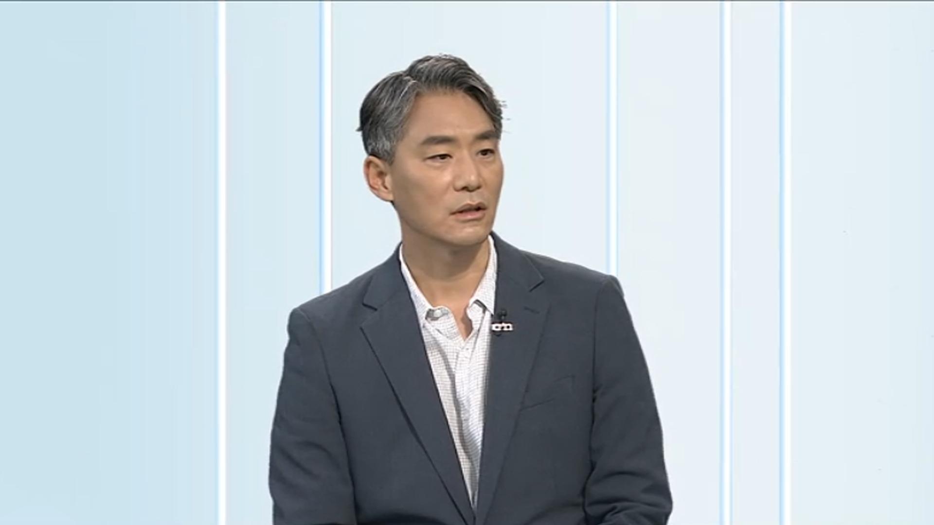 [온라인카지노 검증잇] 김정은 탑승 추정 특별열차, 中 베이징역 인근 도착