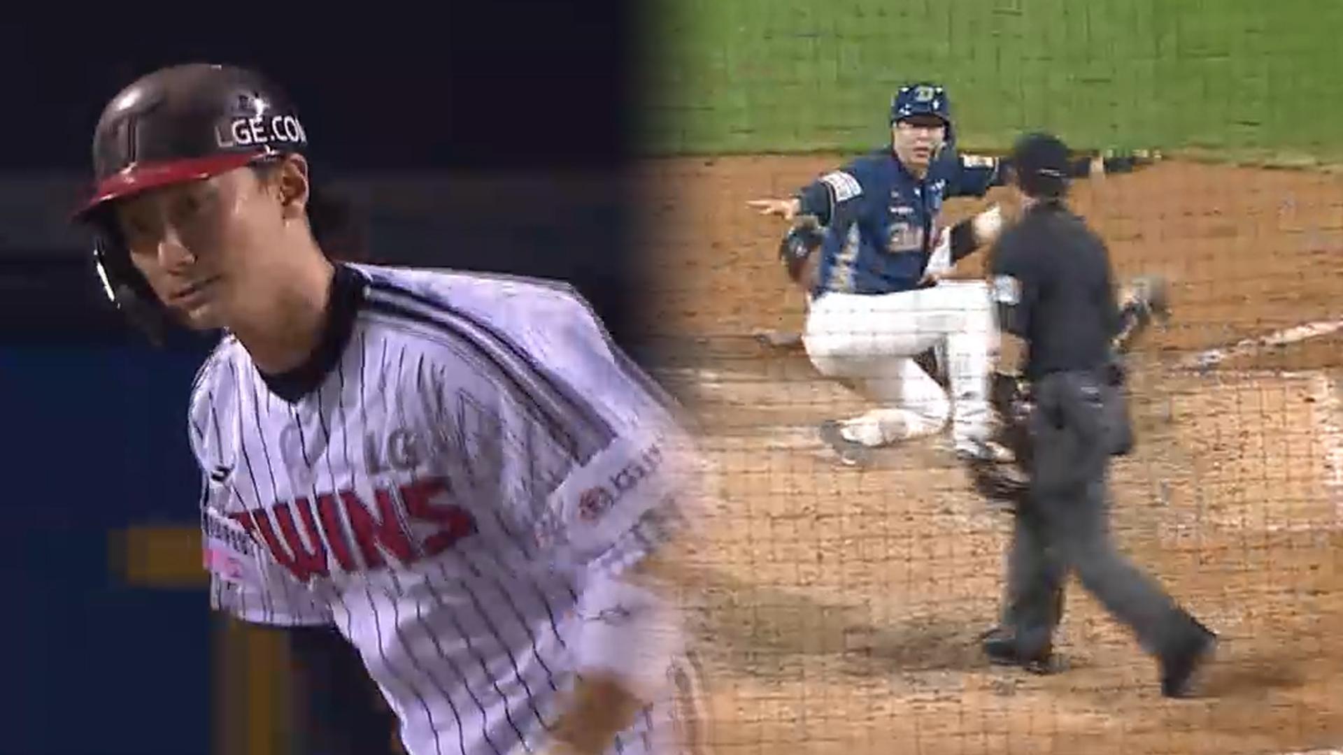 '매직넘버 14' 굳히기 나선 LG…메이저카지노 '5강 경쟁 안 끝났다'