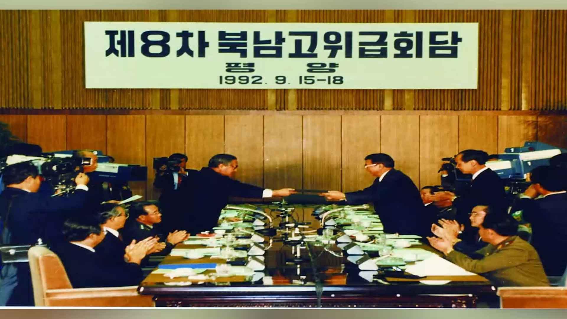 '두 국가 선언' 북한, 35년 전 남북회담에선 "하나의 조선"