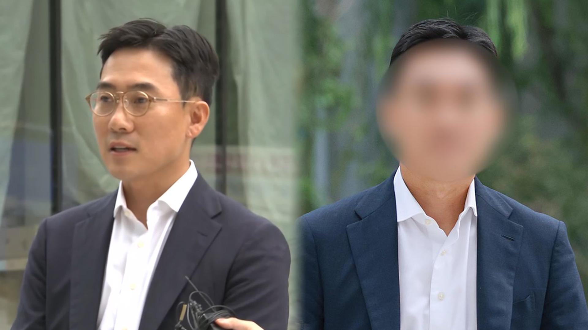 '온라인카지노 벳엔드 게이트' IMS·운용사 대표 등 3명 구속영장 기각