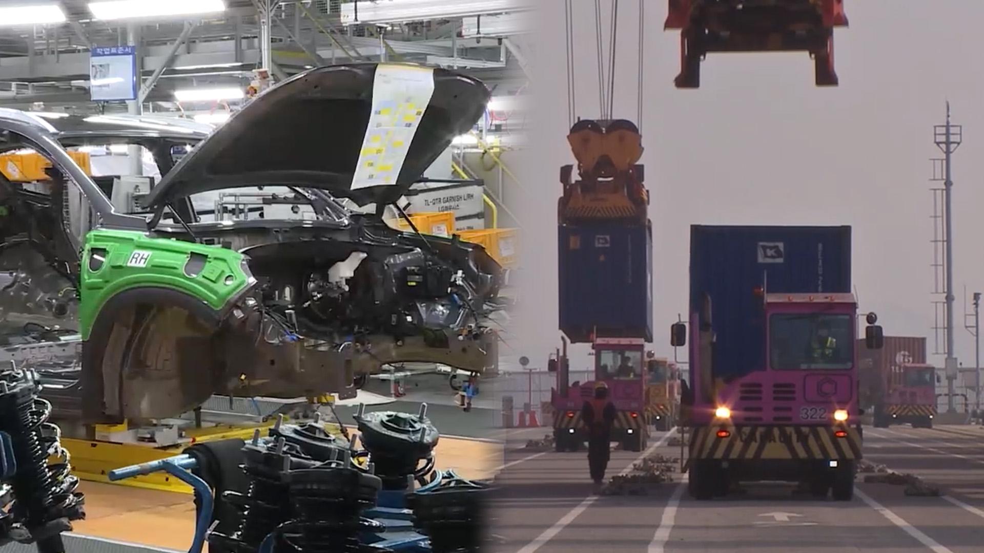 2해외 온라인카지노 벳위즈 GDP 성장률 잠정치 0.7%…수출 4.5%↑