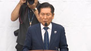 여, 중수청 '행안부 설치'에 무게…7일 최종 결론