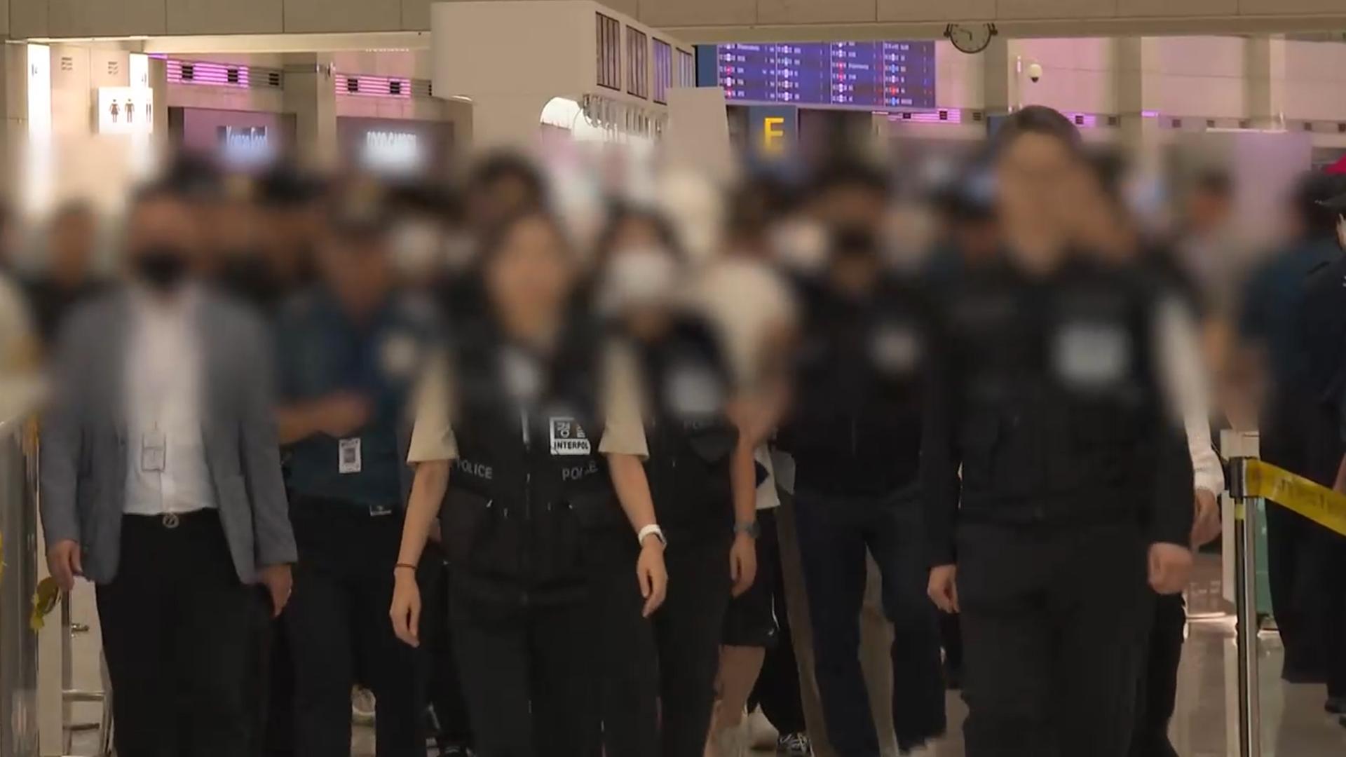 필리핀 도피 사범 49명 단체 <em class='find'해외 온라인카지노 벳위즈</em…역대 최대 규모