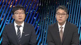 [투나잇이슈] '더 센 특검법' 법사위 통과…계속되는 '추·나 대전'