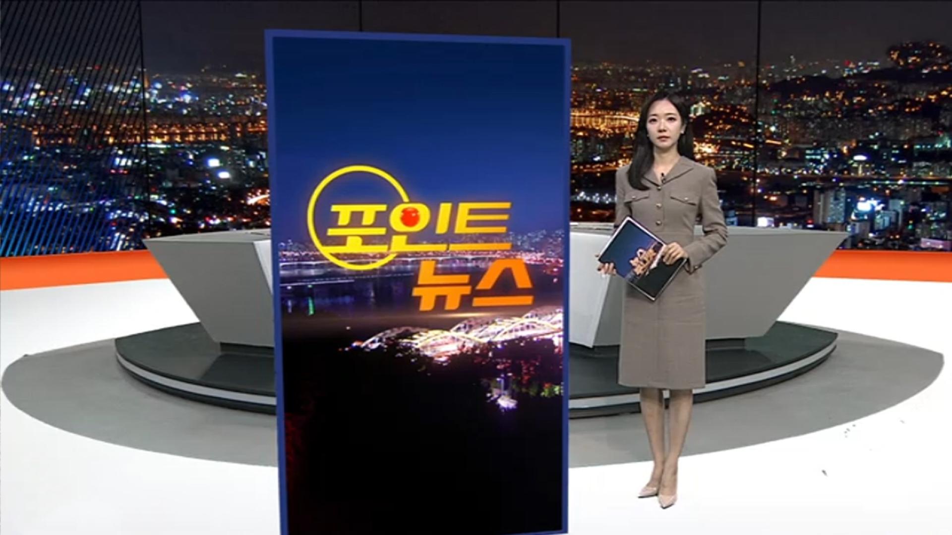 [포인트온라인카지노 비타임] 울산 편의점에 잇따라  <em class='find'흉기</em <em class='find'협박</em 강도…"<em class='find'흉기</em 있는 척" 外