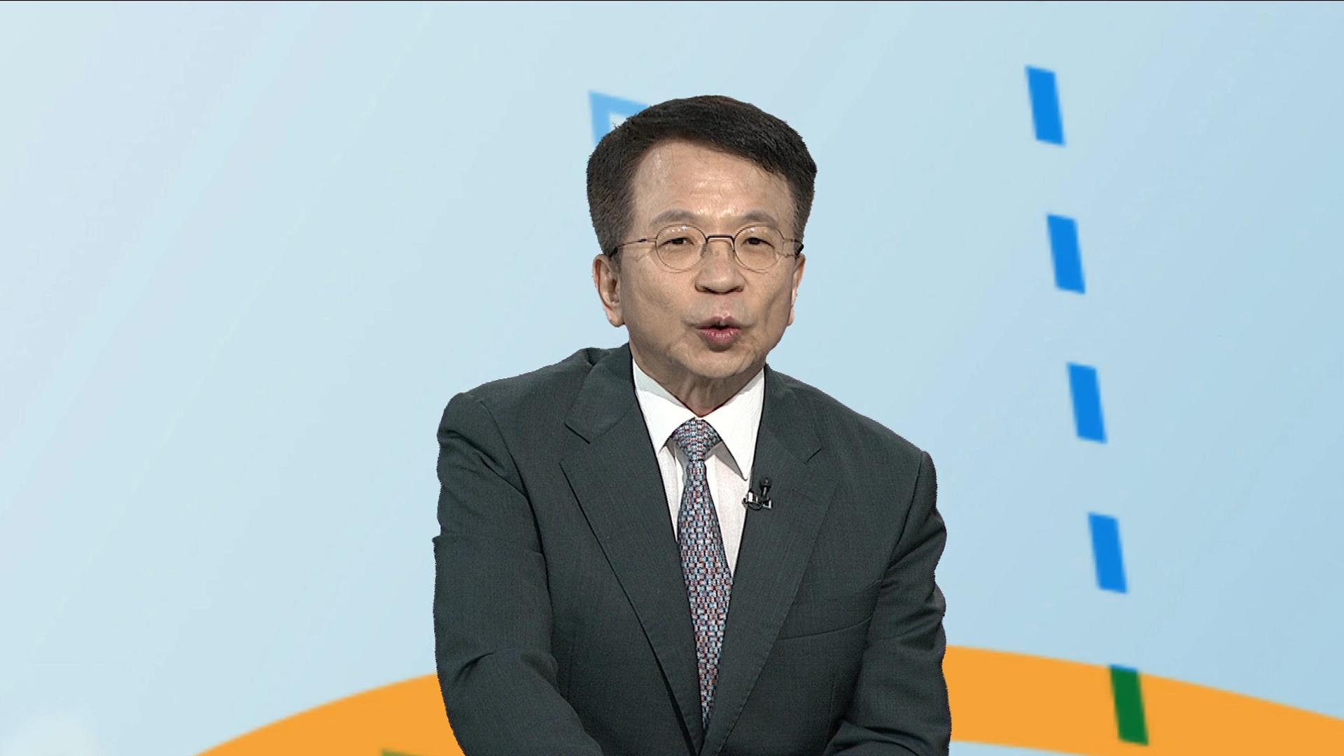 [경제읽기] 트럼프, 美日무역합의이행 지시…원·달러 환율 1,400원 눈앞에