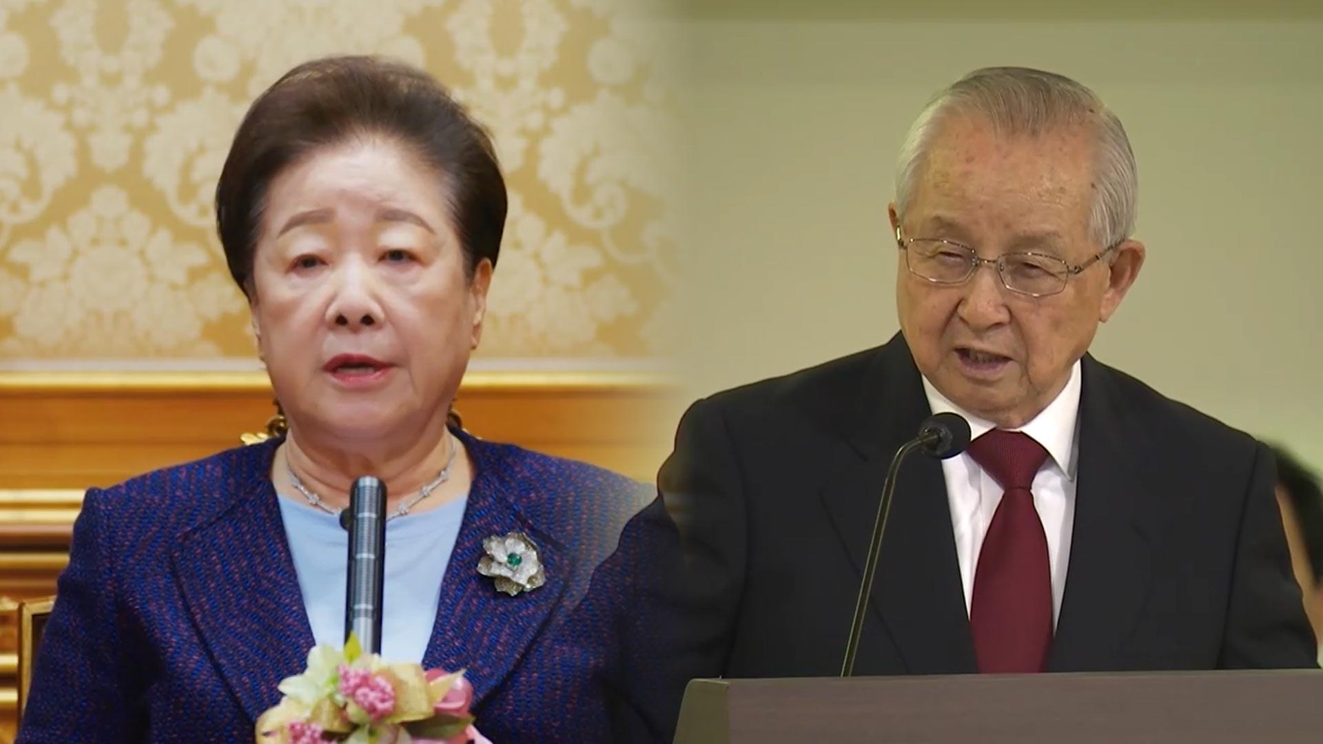 한학자, 불출석 사유서 제출…해병특검, 김장환 목사 소환 통보