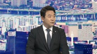 [1번지초대석] 눈앞서 지켜본 '북중러 밀착'...박정 민주당 의원에게 듣는다