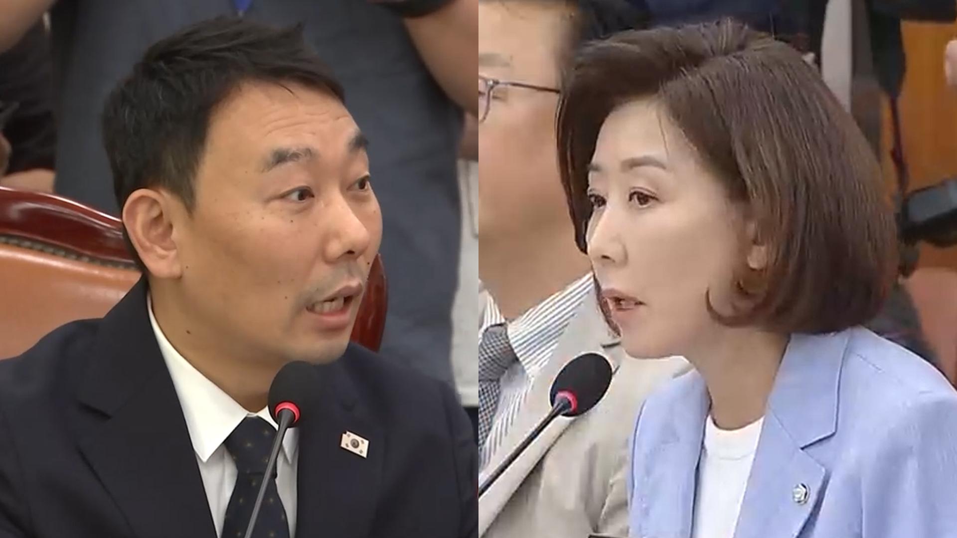 "나경원, 사고치고 도망" vs "온라인카지노 조작 유니벳, 나치 독재"…법사위 또 충돌