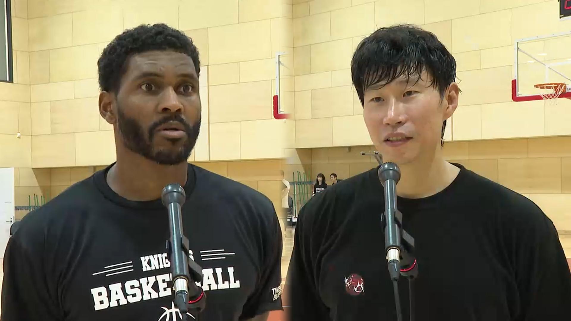 다시 만난 '우승 파트너' 오세근·대릴 먼로 "SK에서 반지낄 것"