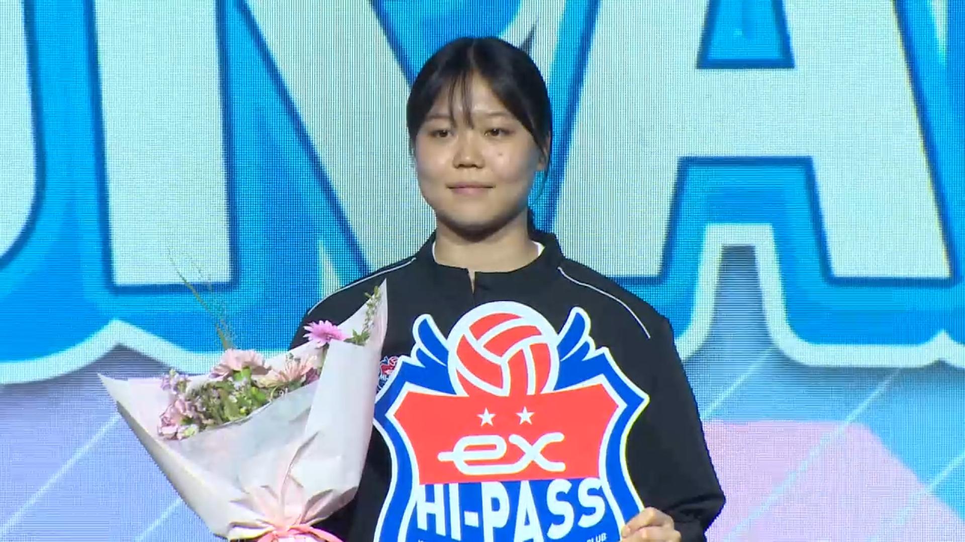 배구 U-21 국가대표 이지윤, 1순위로 한국도로공사행